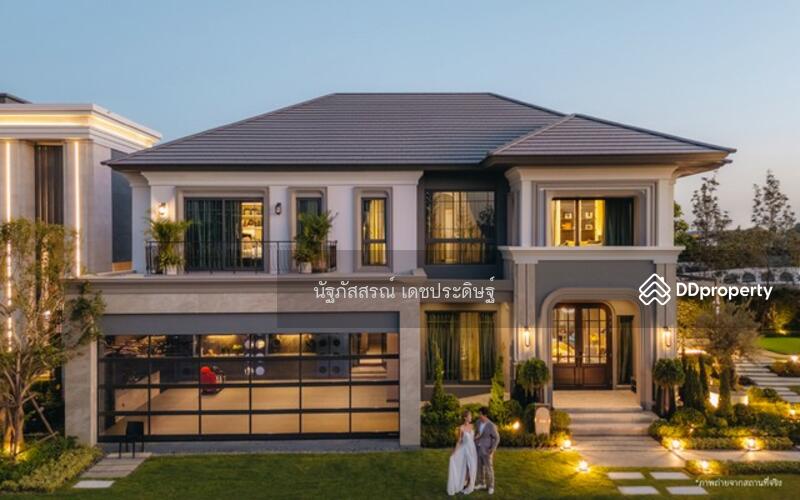 For Sale - Grand Bangkok Boulevard Chaengwatthana-Ratchaphruek, Nonthaburi