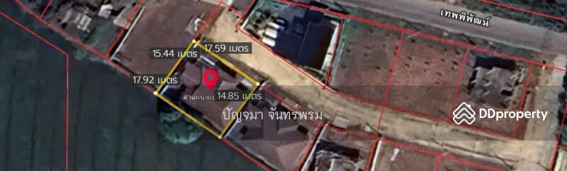 ขาย - บ้านสั่งสร้าง(แปลง6), นครปฐม