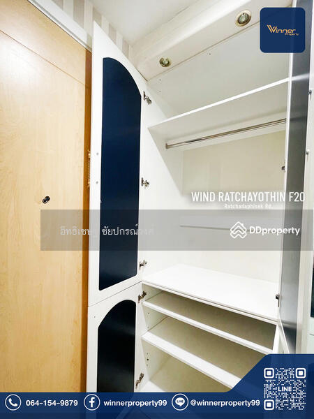 ขาย - WIND รัชโยธิน (วินด์ รัชโยธิน), กรุงเทพ