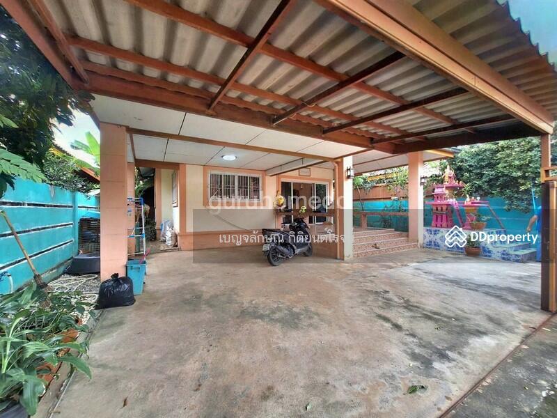 ขาย - ชนะสุ 9 นครปฐม, นครปฐม