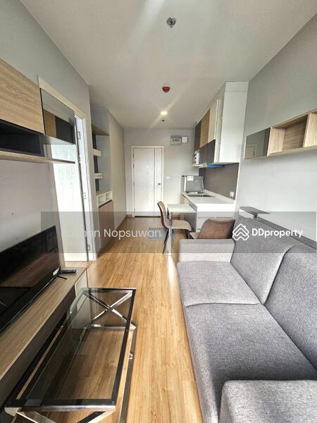 ให้เช่า - Plus Condo Hatyai 30m : พลัส คอนโด หาดใหญ่ 30 เมตร, สงขลา
