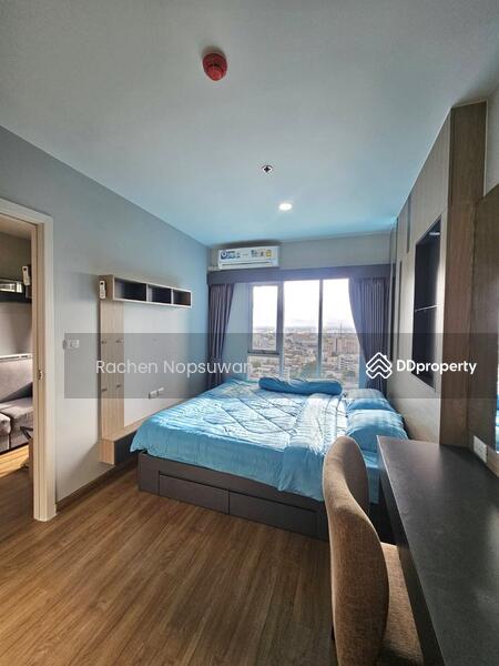 ให้เช่า - Plus Condo Hatyai 30m : พลัส คอนโด หาดใหญ่ 30 เมตร, สงขลา