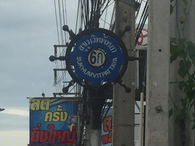 Land on Krathinglai Beach, Bang Lamung, Pattaya, area 2-0-88 rai, corner plot., Chon Buri (Pattaya), สุุขุมวิท  พัทยา  6  ก, Na Kloe, Bang Lamung (Pattaya), Chon Buri (Pattaya), , 3,552 sqm, Land For Sale, by รุ่งโรจน์ นิ่มสมบุญ, 11649315 - DDproperty.com