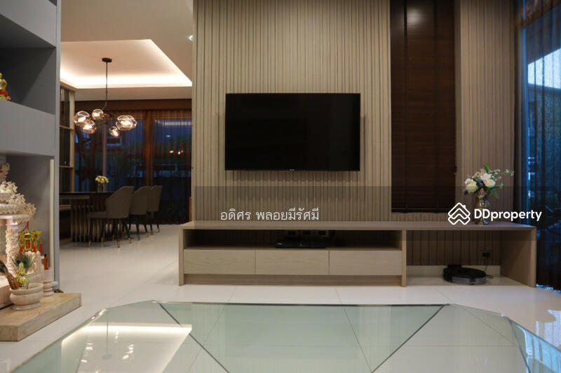 For Rent - The Gallery House Pattern, Bangkok