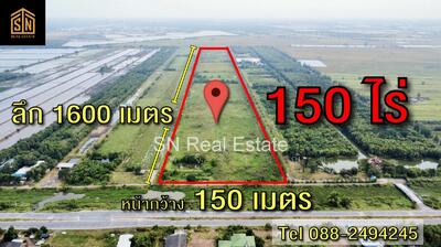 ขาย - ขายที่ดินองครักษ์ 150 ไร่ ติดถนนใหญ่ 4 เลน, นครนายก