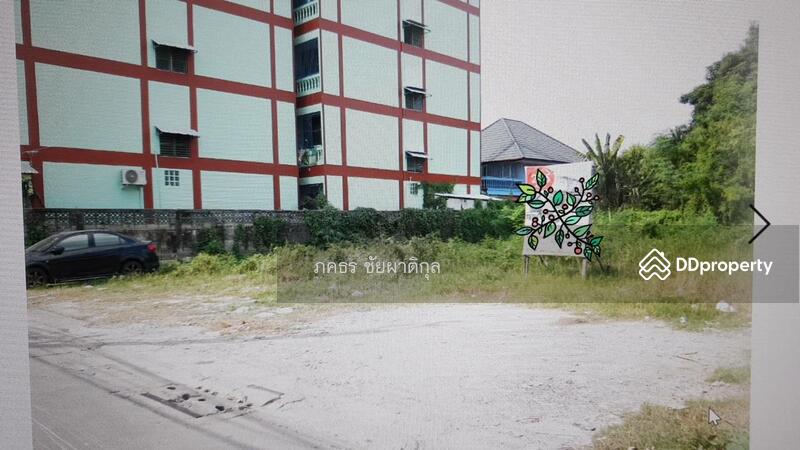 ขายที่ดินเปล่า  ซอยเพชรเกษม79 แยก 1
