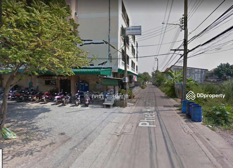 ขายที่ดินเปล่า  ซอยเพชรเกษม79 แยก 1
