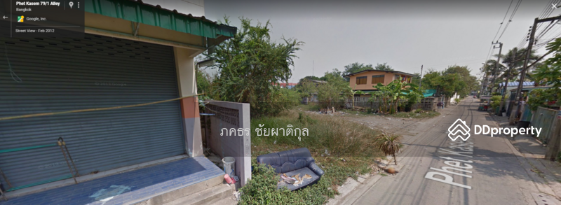 ขายที่ดินเปล่า  ซอยเพชรเกษม79 แยก 1