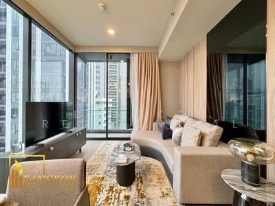 For Rent - Celes Asoke, Bangkok