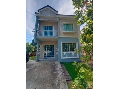 ขาย - The Village Hathairat-Wongwaen : เดอะ วิลเลจ หทัยราษฎร์-วงแหวนฯ, กรุงเทพ