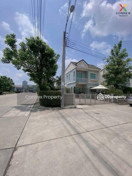 For Sale - The Village Hathairat-Wongwaen, Bangkok