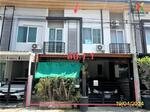 Gusto Townhome Thanamnon – Rama 5 : กัสโต้ ทาวน์โฮม ท่าน้ำนนท์ – พระราม 5, นนทบุรี