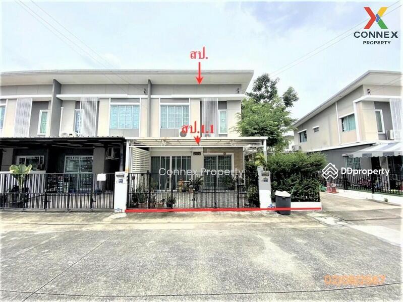 For Sale - Pruksa Ville 93 Nakornin-Ratchapruek, Nonthaburi