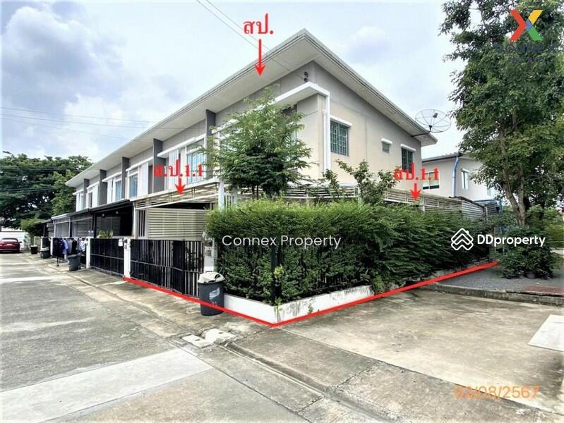 For Sale - Pruksa Ville 93 Nakornin-Ratchapruek, Nonthaburi