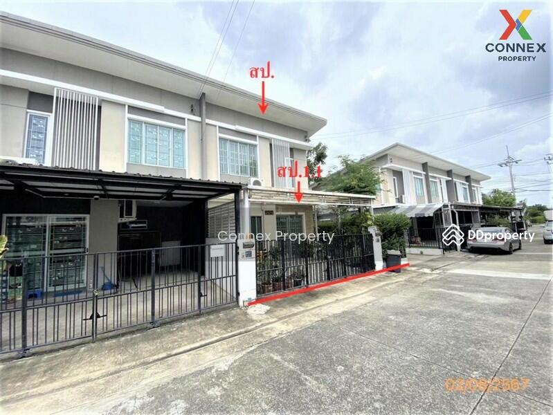 For Sale - Pruksa Ville 93 Nakornin-Ratchapruek, Nonthaburi