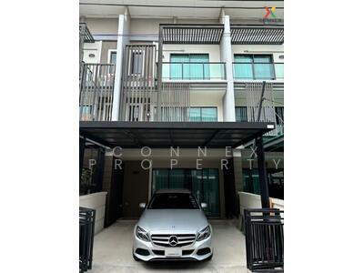 ขาย - Town Avenue Merge Rattanatibet : ทาวน์ อเวนิว เมิร์จ รัตนาธิเบศร์, นนทบุรี