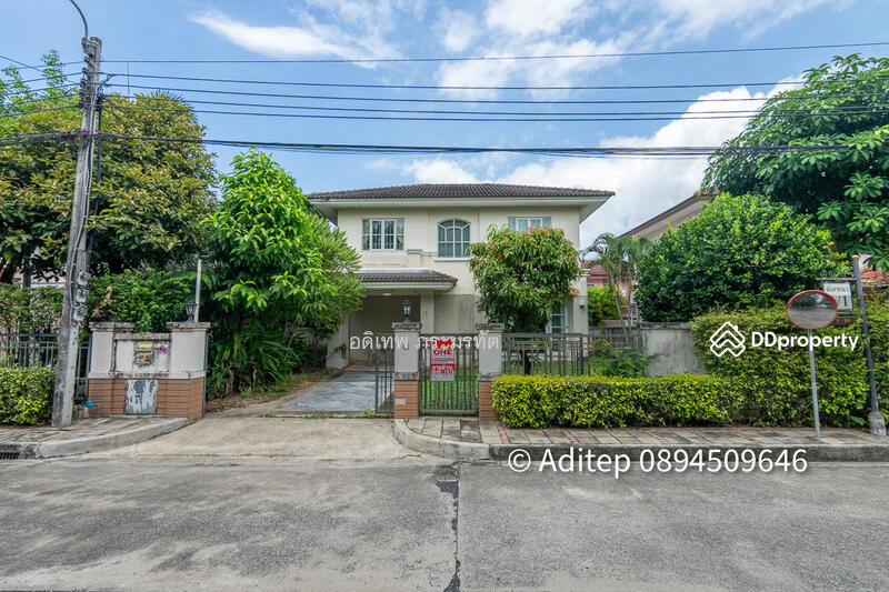 For Sale - Mantana Watcharaopol-Ramintra 1, Bangkok