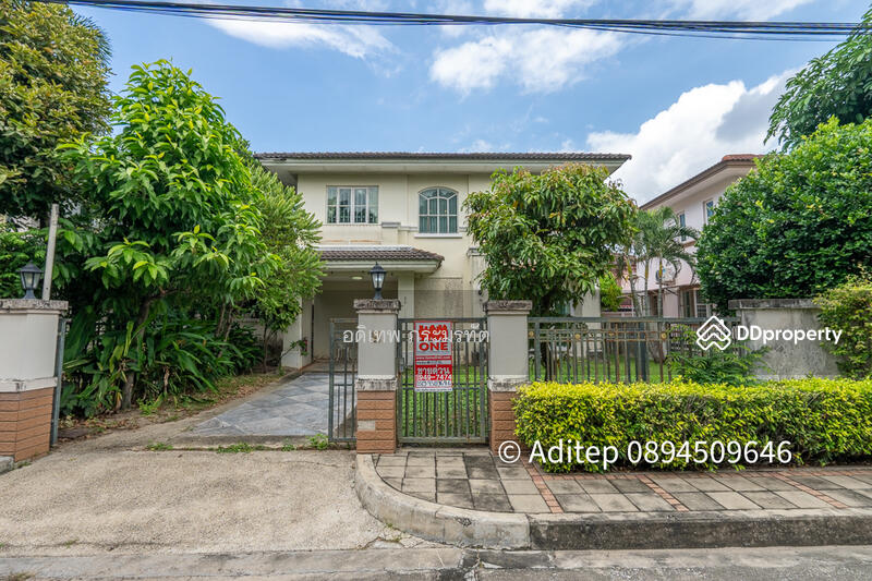 For Sale - Mantana Watcharaopol-Ramintra 1, Bangkok