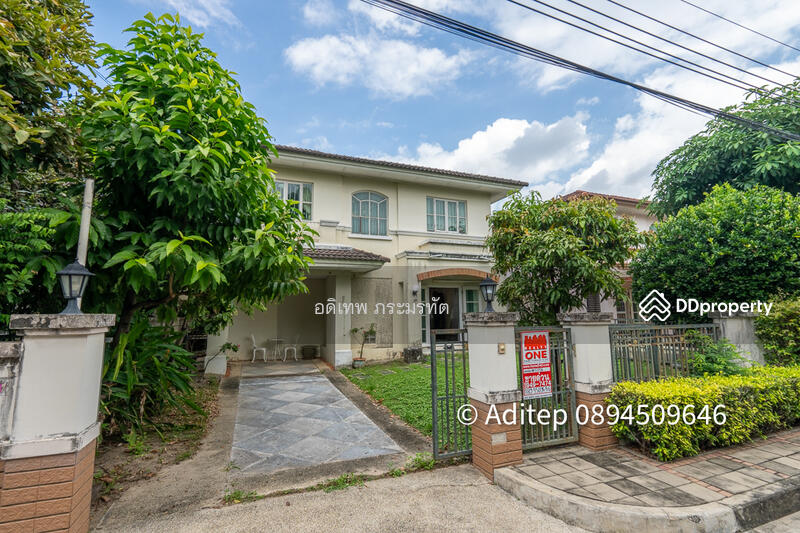 For Sale - Mantana Watcharaopol-Ramintra 1, Bangkok