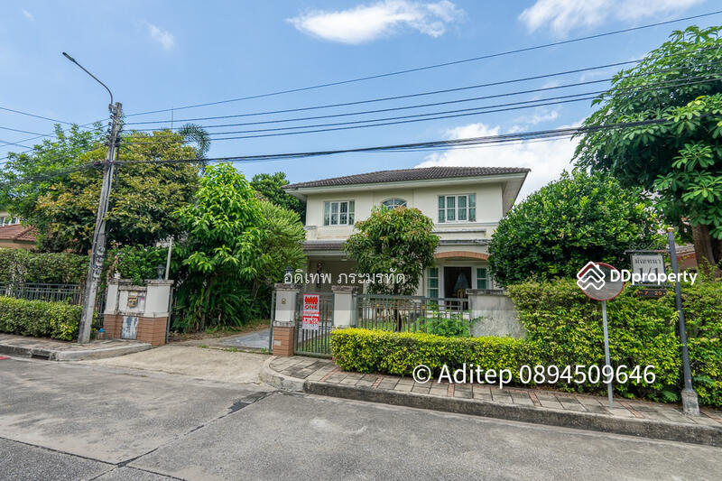 For Sale - Mantana Watcharaopol-Ramintra 1, Bangkok
