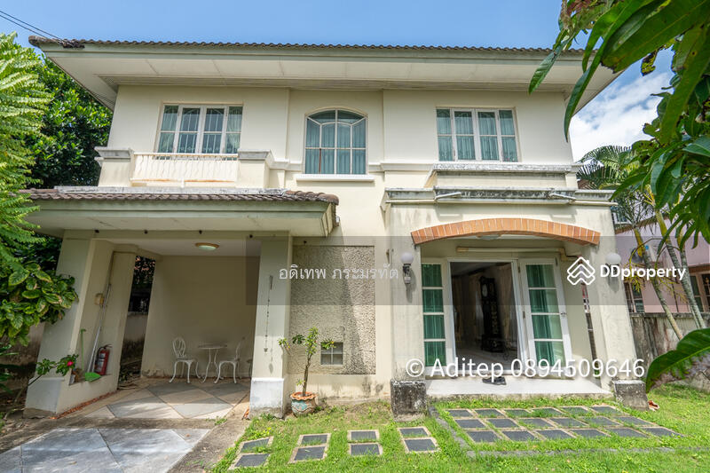 For Sale - Mantana Watcharaopol-Ramintra 1, Bangkok
