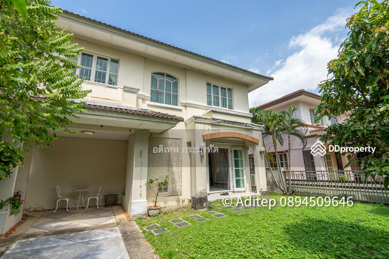 For Sale - Mantana Watcharaopol-Ramintra 1, Bangkok