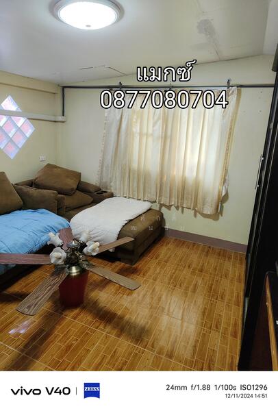 ขายด่วนบ้านเดี่ยว ชั้นเดียว ม.เคซีสุวินทวงศ์2 ตกแต่งสวยพร้อมอยู่ราคา 2.59 ลบ, ฉะเชิงเทรา, 51/193 ม.6  สุวินทวงศ์, คลองหลวงแพ่ง, เมืองฉะเชิงเทรา, ฉะเชิงเทรา, 1,455 ตร.ม., บ้านเดี่ยว ขาย, โดย กิตติศักดิ์ ลิ้มวัฒนชัย, 11650870 - DDproperty.com