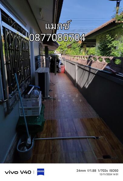 ขายด่วนบ้านเดี่ยว ชั้นเดียว ม.เคซีสุวินทวงศ์2 ตกแต่งสวยพร้อมอยู่ราคา 2.59 ลบ, ฉะเชิงเทรา, 51/193 ม.6  สุวินทวงศ์, คลองหลวงแพ่ง, เมืองฉะเชิงเทรา, ฉะเชิงเทรา, 1,455 ตร.ม., บ้านเดี่ยว ขาย, โดย กิตติศักดิ์ ลิ้มวัฒนชัย, 11650870 - DDproperty.com