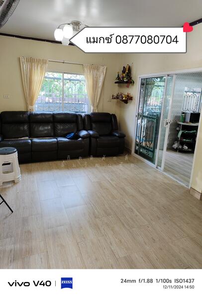 ขายด่วนบ้านเดี่ยว ชั้นเดียว ม.เคซีสุวินทวงศ์2 ตกแต่งสวยพร้อมอยู่ราคา 2.59 ลบ, ฉะเชิงเทรา, 51/193 ม.6  สุวินทวงศ์, คลองหลวงแพ่ง, เมืองฉะเชิงเทรา, ฉะเชิงเทรา, 1,455 ตร.ม., บ้านเดี่ยว ขาย, โดย กิตติศักดิ์ ลิ้มวัฒนชัย, 11650870 - DDproperty.com