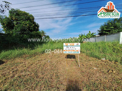 ขาย - ที่ดินใกล้โตโยต้า กาญจนบุรี สาขาพนมทวน ตำบลรางหวาย อำเภอพนมทวน กาญจนบุรี, กาญจนบุรี