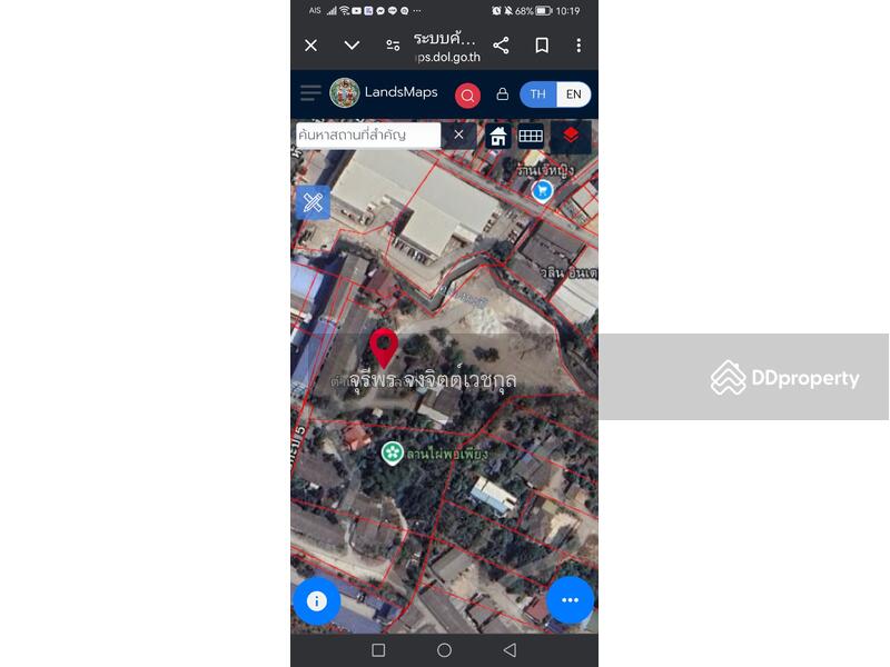 For Sale - โรห้วยกะปิ, Chon Buri