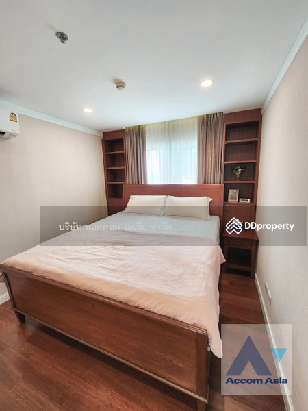 For Sale - Belle Avenue, Phuket