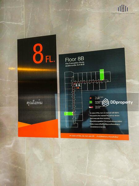 ขาย - Dusit D2 Residences Hua Hin : ดุสิตดีทู เรสซิเดนเซส หัวหิน, ประจวบคีรีขันธ์