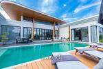 Thipurai Luxury Pool Villa : ทิพย์อุไรลักซูรี่วิลล่า, ประจวบคีรีขันธ์