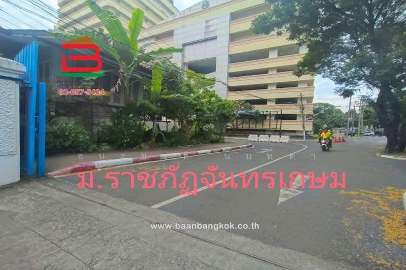 ที่ดินเปล่า รัชดาภิเษก 32 แยก 1 เนื้อที่ 191.6 ตรว. แขวงจันทรเกษม เขตจตุจักร กรุงเทพมหานคร, กรุงเทพ, จันทรเกษม, จตุจักร, กรุงเทพ, 766 ตร.ม., ที่ดิน ขาย, โดย ชนะชาติ นนท์ตา, 11651912 - DDproperty.com