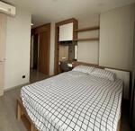 Cooper Siam, กรุงเทพ