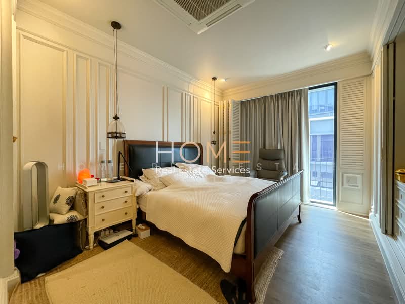 Aires Rama 9, Bangkok, Soi Hua Mak 25, Hua Mak Road, Suan Luang, Suan Luang, Bangkok, 2 Bedrooms, 250 sqm, Townhouse For Sale, by HOME Real Estate Service, 11652699 - DDproperty.com