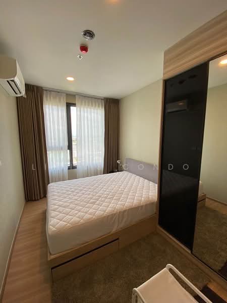 Chewathai Kaset-Nawamin, Bangkok, Prasert-Manukitch Road, Sena Nikhom, Chatuchak, Bangkok, 1 Bedroom, 25 sqm, Condo For Sale, by Living Condo, 11652714 - DDproperty.com
