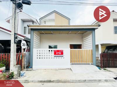 ขาย - เอื้ออาทรลาดใหญ่ สมุทรสงคราม, สมุทรสงคราม