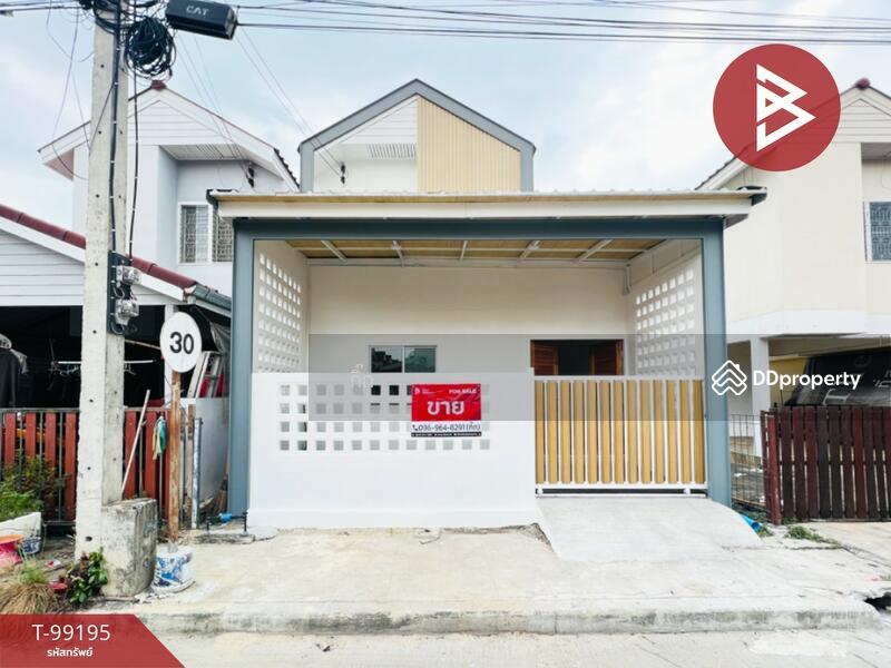 ขาย - เอื้ออาทรลาดใหญ่ สมุทรสงคราม, สมุทรสงคราม