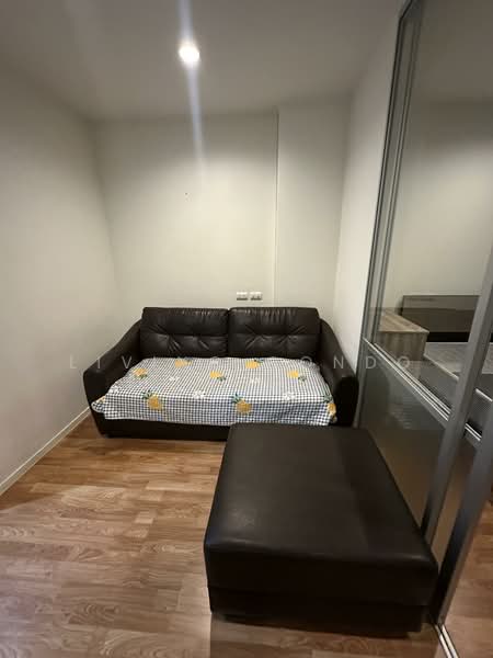 Lumpini Park Nawamin-Sriburapha : ลุมพินี พาร์ค นวมินทร์ - ศรีบูรพา, Bangkok, ถนนนวมินทร์, Khlong Kum, Bueng Kum, Bangkok, 1 Bedroom, 22 sqm, Condo For Sale, by Living Condo, 11654093 - DDproperty.com