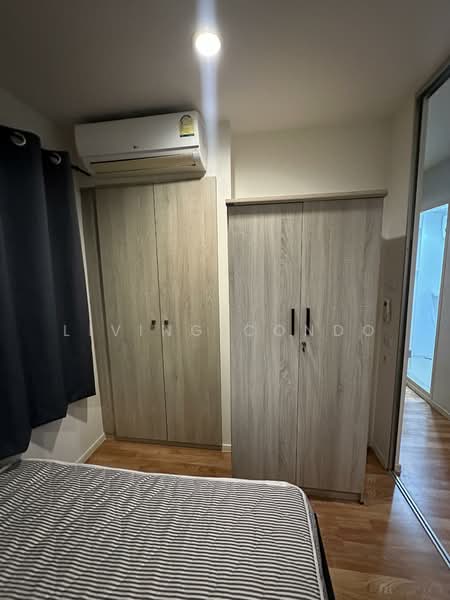 Lumpini Park Nawamin-Sriburapha : ลุมพินี พาร์ค นวมินทร์ - ศรีบูรพา, Bangkok, ถนนนวมินทร์, Khlong Kum, Bueng Kum, Bangkok, 1 Bedroom, 22 sqm, Condo For Sale, by Living Condo, 11654093 - DDproperty.com