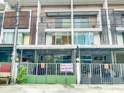 ขาย - ทาวน์โฮม 3 ชั้น แนช แคราย - สนามบินน้ำ ( Nash Krarai - Sanambinnam ), นนทบุรี