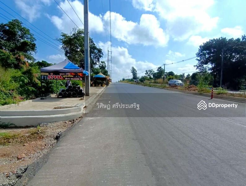 ขาย - -, ราชบุรี