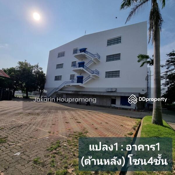 ให้เช่า - ให้เช่าสำนักงาน พร้อมโกดัง เพชรเกษม กระทุ่มแบน สมุทรสาคร พื้นที่16,107 ตร.ม., สมุทรสาคร