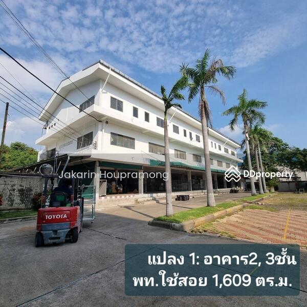 ให้เช่า - ให้เช่าสำนักงาน พร้อมโกดัง เพชรเกษม กระทุ่มแบน สมุทรสาคร พื้นที่16,107 ตร.ม., สมุทรสาคร