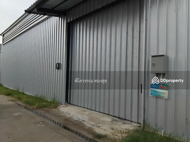 For Rent - Warehouse For Rent To Grow Cannabis And Store Products., Chon Buri