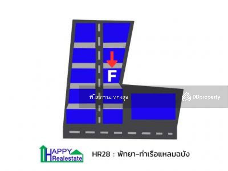 ให้เช่า - ซอยบางละมุง 14, ชลบุรี