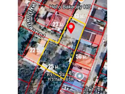 ขาย - หมู่บ้านปลาทอง ศรีนครินทร์, สมุทรปราการ