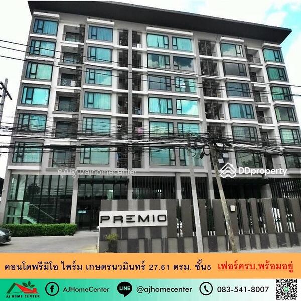 For Sale - Premio Prime Kaset-Nawamin, Bangkok